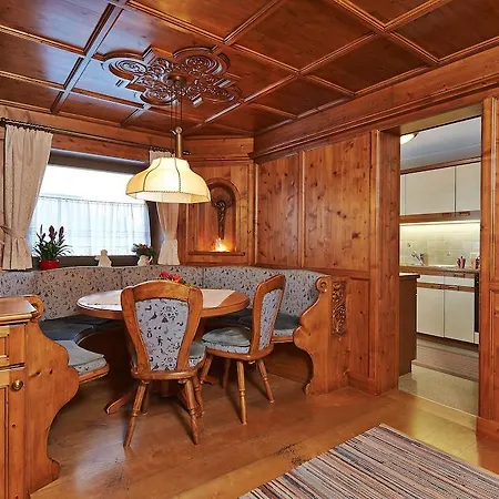 Διαμέρισμα Leni *